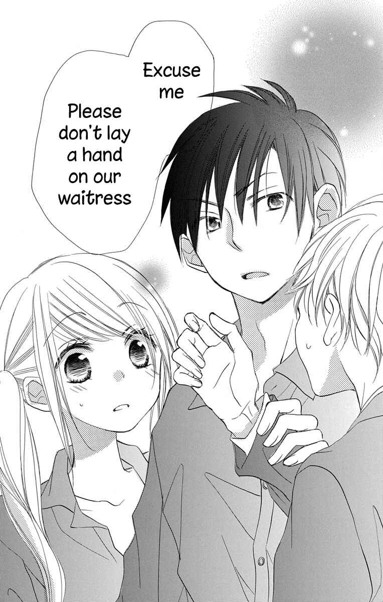 Page 25 Chapter 10 Tonari wa Nani o Kuu Hito zo