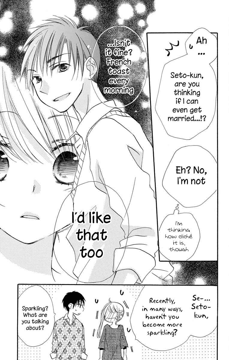 Page 36 Chapter 10 Tonari wa Nani o Kuu Hito zo