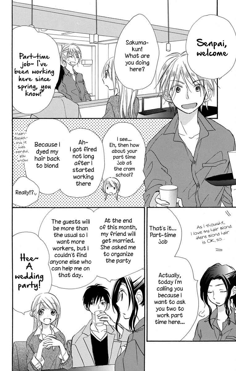 Page 5 Chapter 10 Tonari wa Nani o Kuu Hito zo
