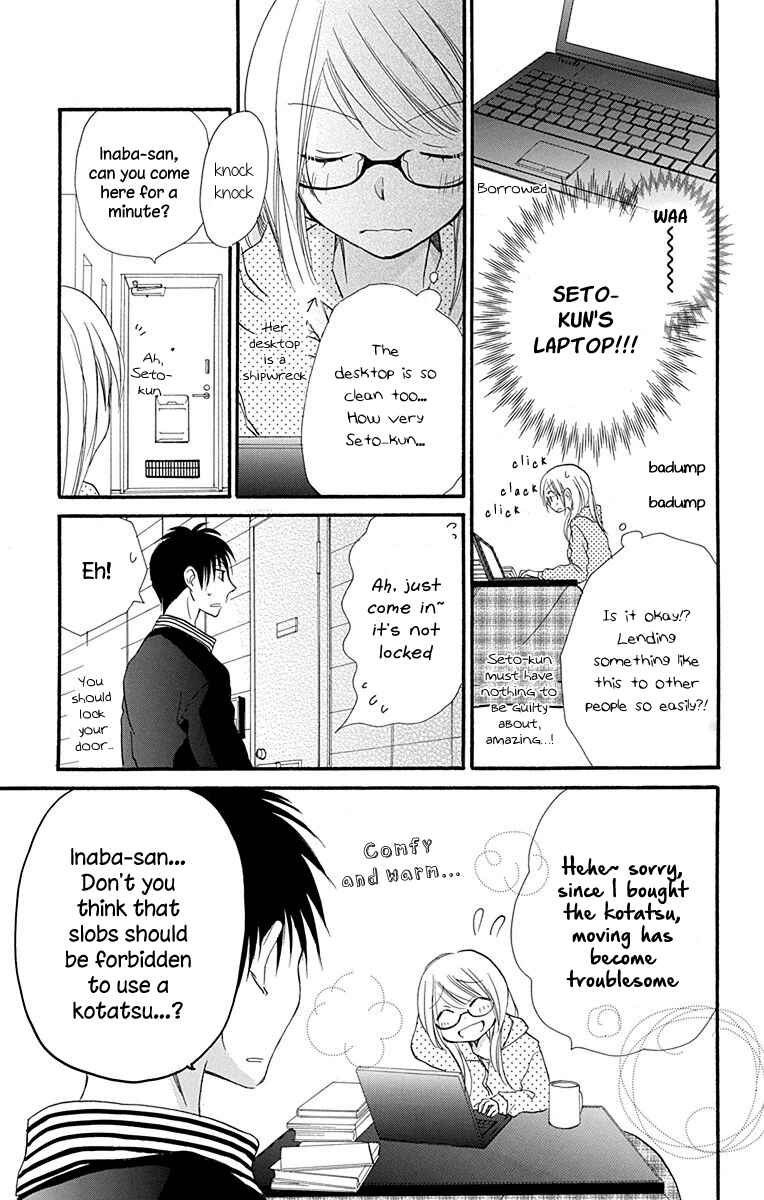 Page 10 Chapter 6 Tonari wa Nani o Kuu Hito zo