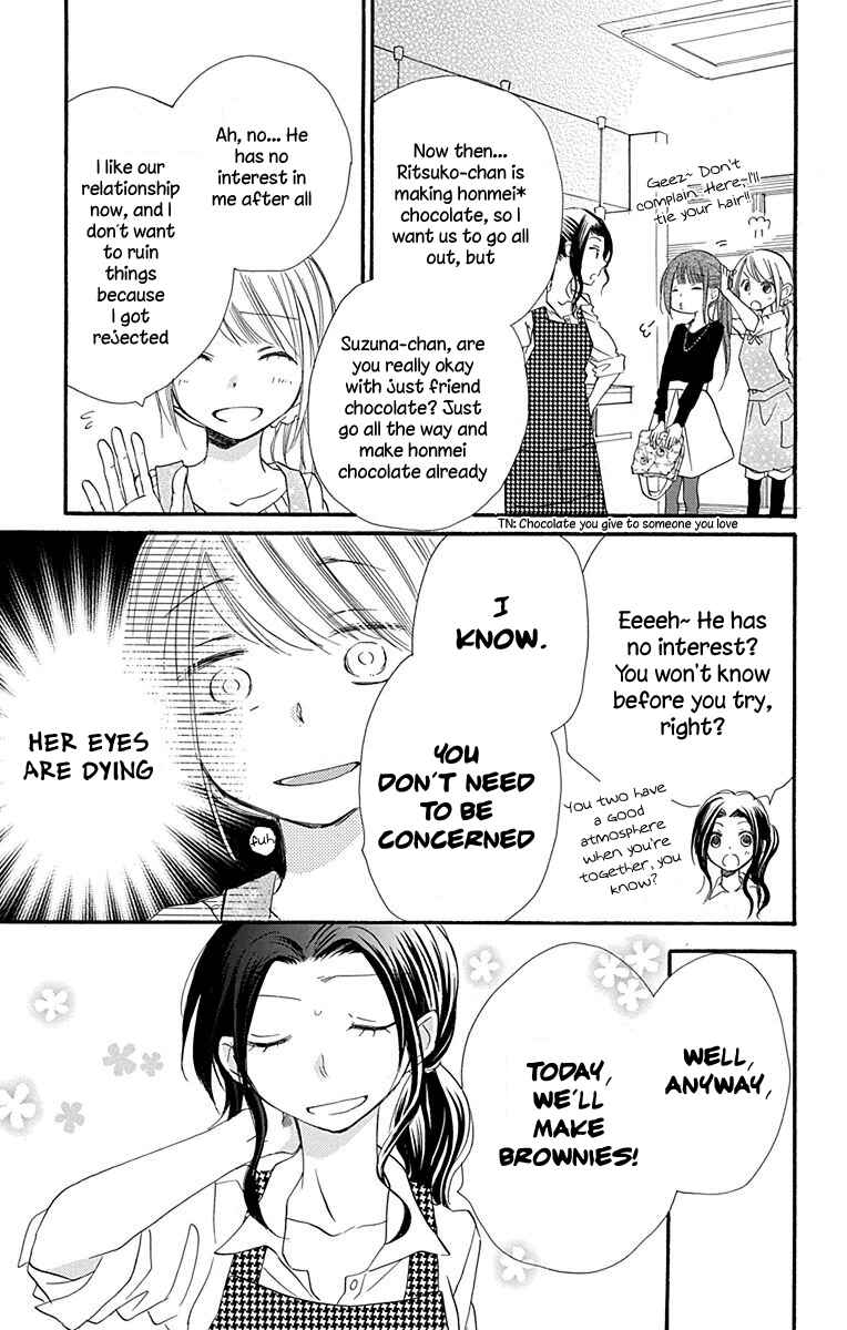 Page 18 Chapter 6 Tonari wa Nani o Kuu Hito zo
