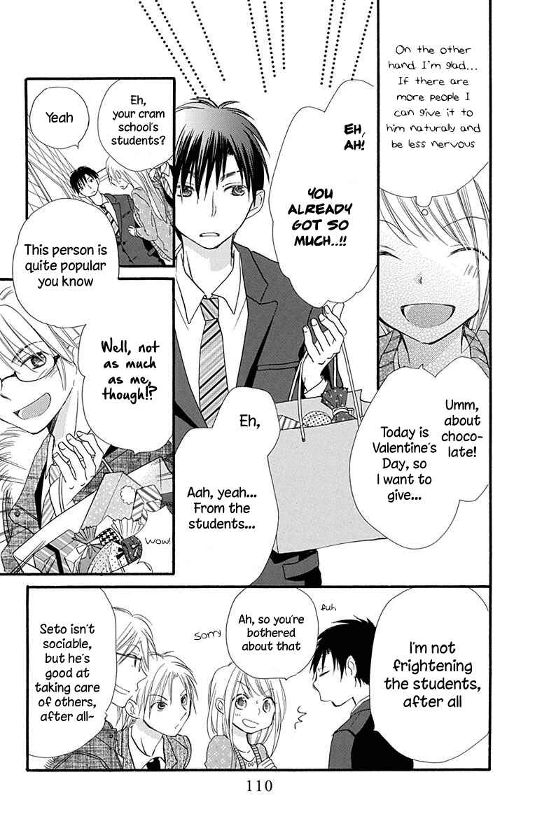 Page 29 Chapter 6 Tonari wa Nani o Kuu Hito zo
