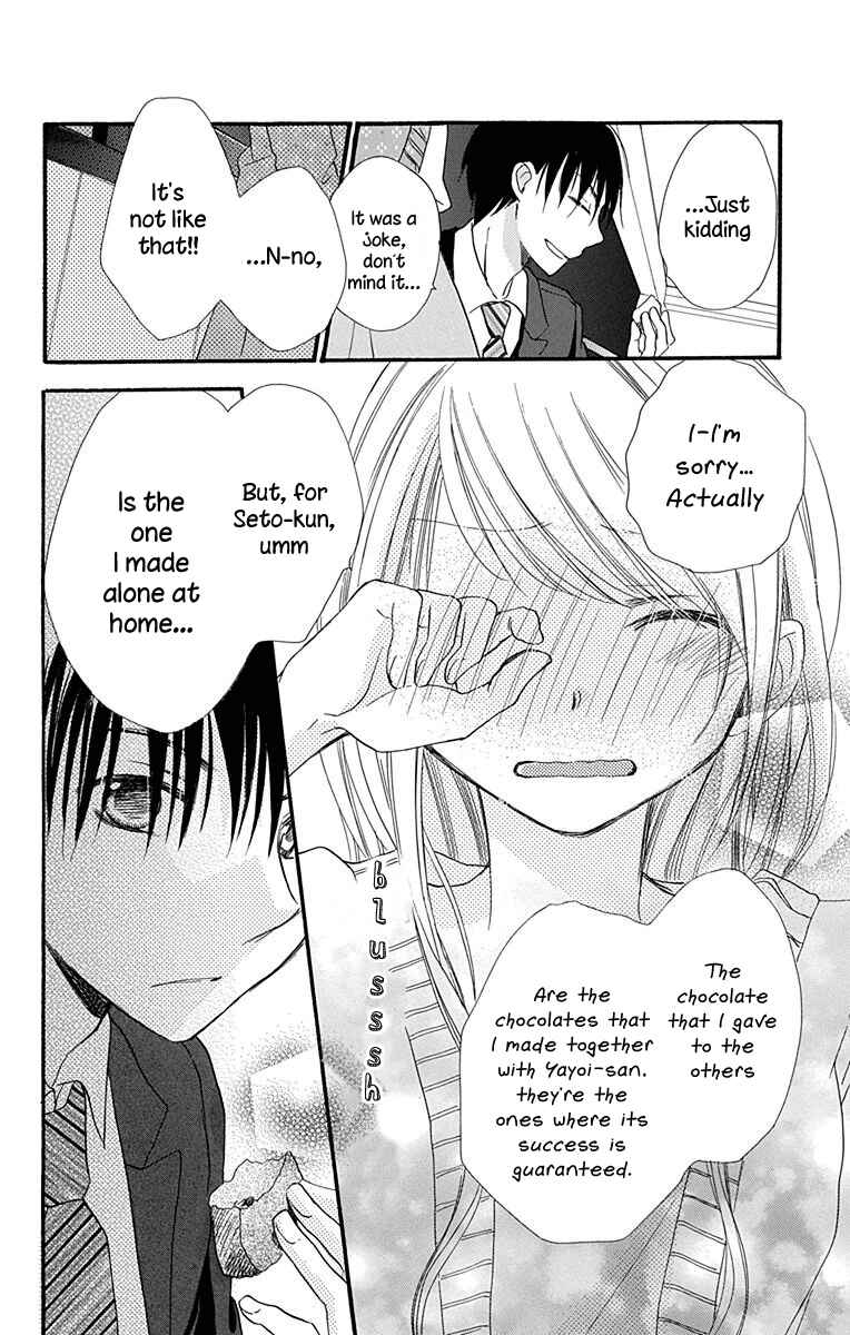 Page 35 Chapter 6 Tonari wa Nani o Kuu Hito zo