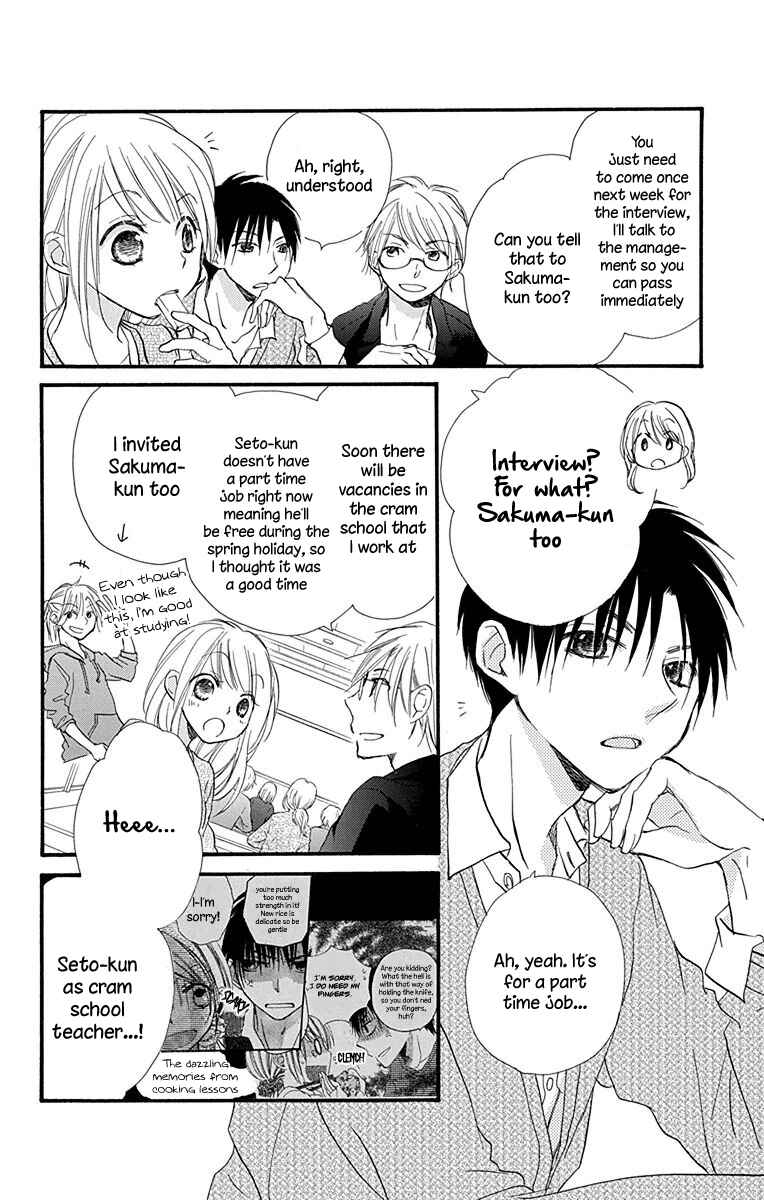 Page 5 Chapter 6 Tonari wa Nani o Kuu Hito zo