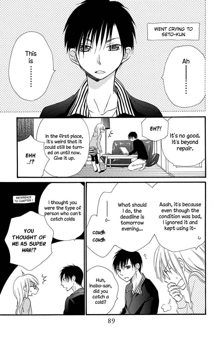 Page 8 Chapter 6 Tonari wa Nani o Kuu Hito zo