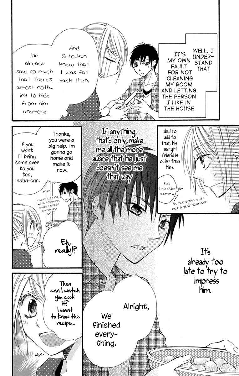 Page 15 Chapter 4 Tonari wa Nani o Kuu Hito zo