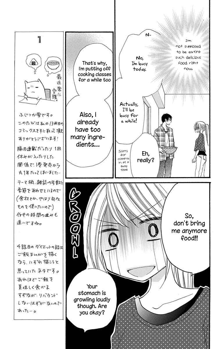 Page 16 Chapter 4 Tonari wa Nani o Kuu Hito zo