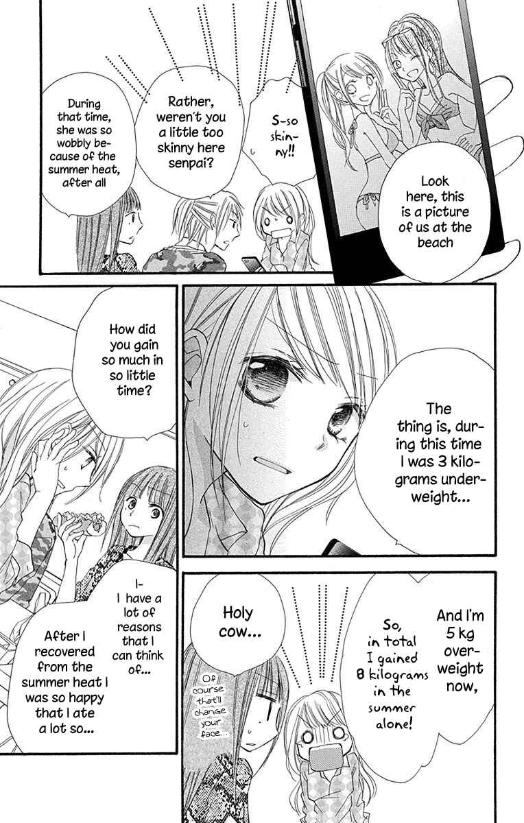 Page 18 Chapter 4 Tonari wa Nani o Kuu Hito zo