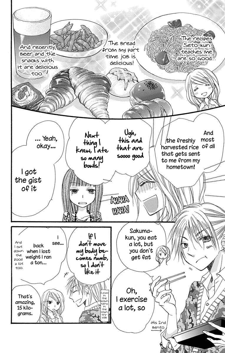 Page 19 Chapter 4 Tonari wa Nani o Kuu Hito zo