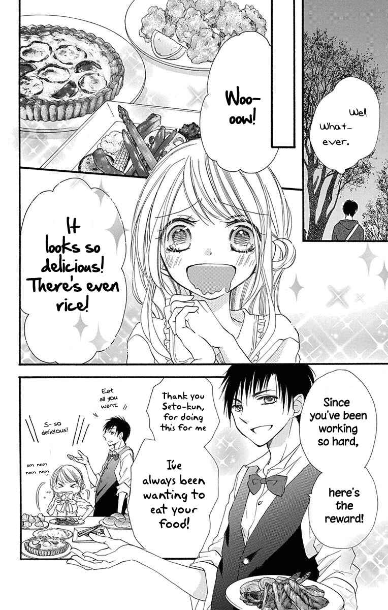 Page 23 Chapter 4 Tonari wa Nani o Kuu Hito zo