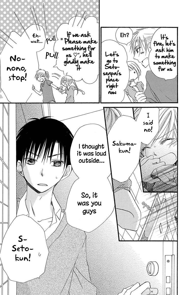 Page 26 Chapter 4 Tonari wa Nani o Kuu Hito zo