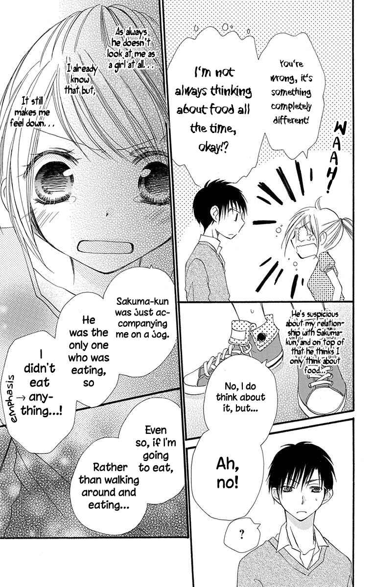 Page 28 Chapter 4 Tonari wa Nani o Kuu Hito zo