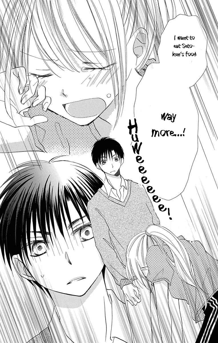 Page 29 Chapter 4 Tonari wa Nani o Kuu Hito zo