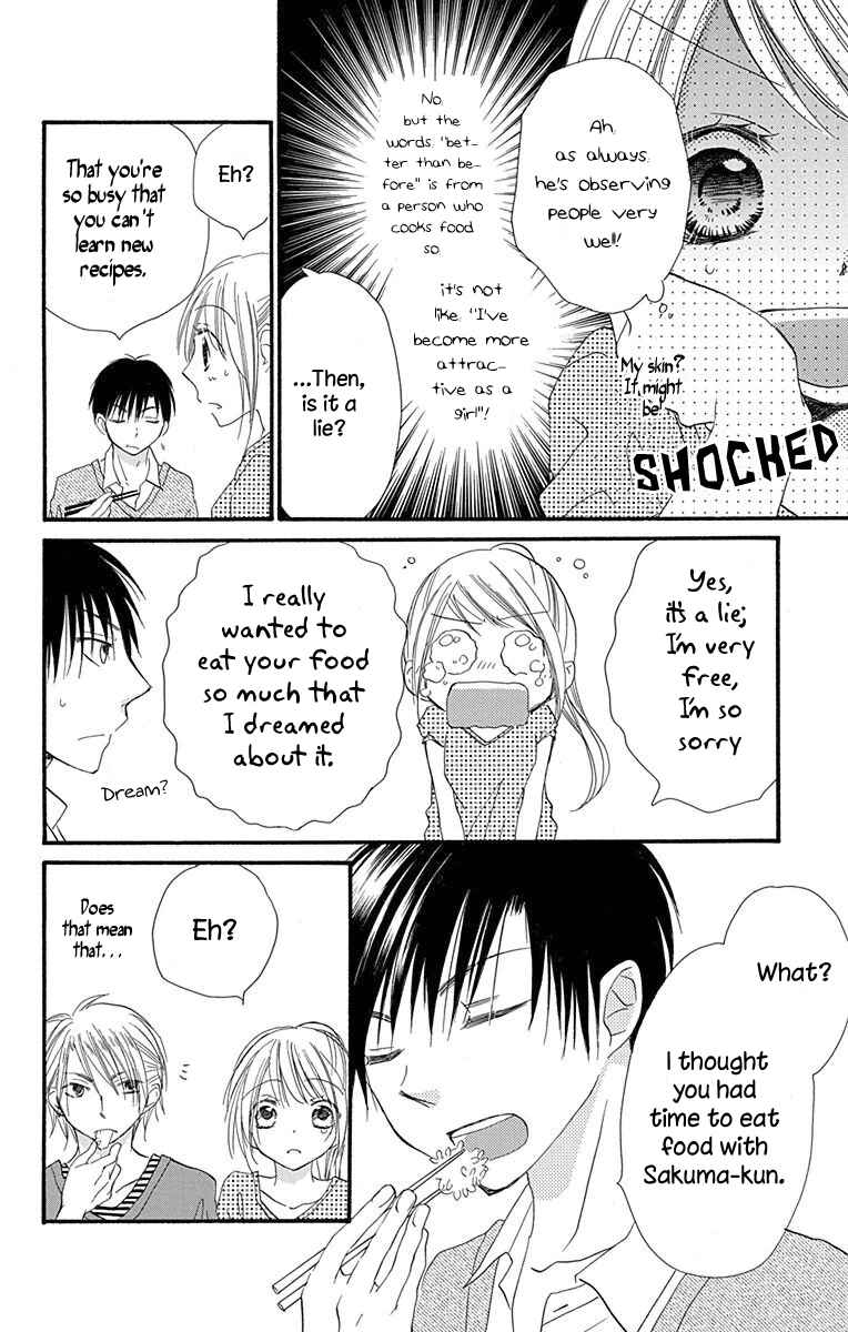 Page 31 Chapter 4 Tonari wa Nani o Kuu Hito zo