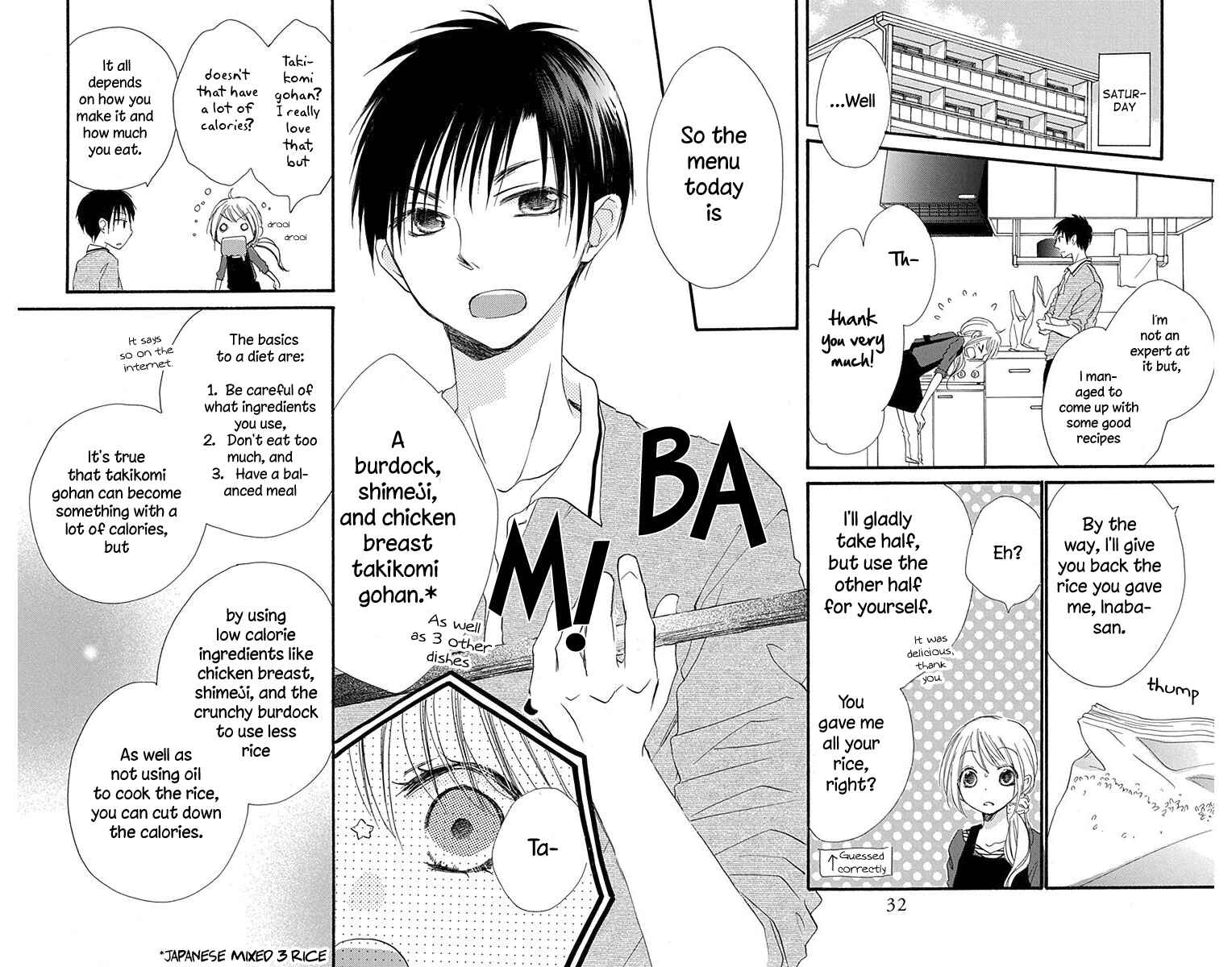 Page 35 Chapter 4 Tonari wa Nani o Kuu Hito zo
