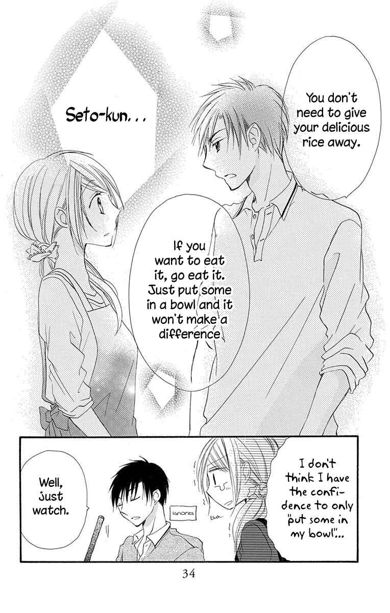 Page 36 Chapter 4 Tonari wa Nani o Kuu Hito zo