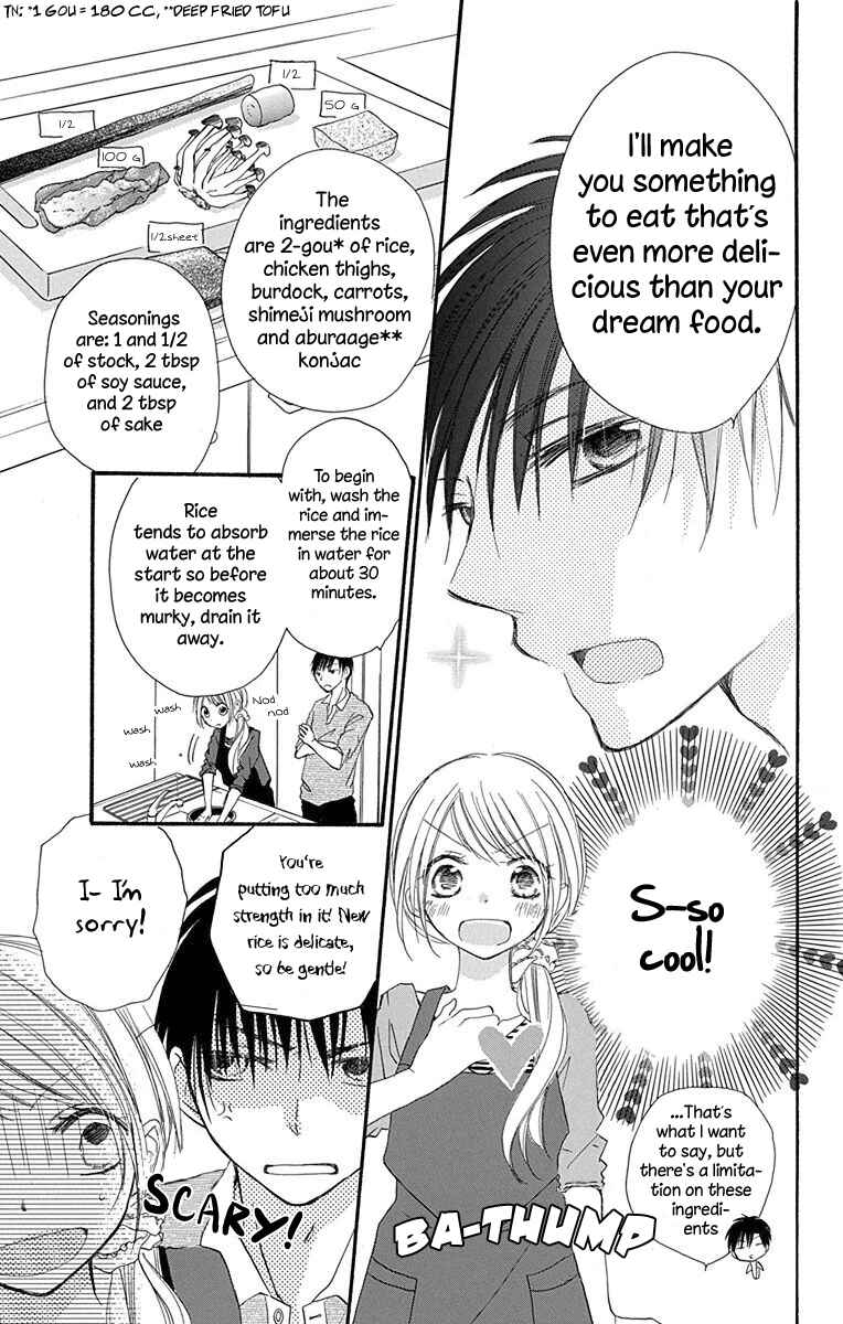 Page 37 Chapter 4 Tonari wa Nani o Kuu Hito zo