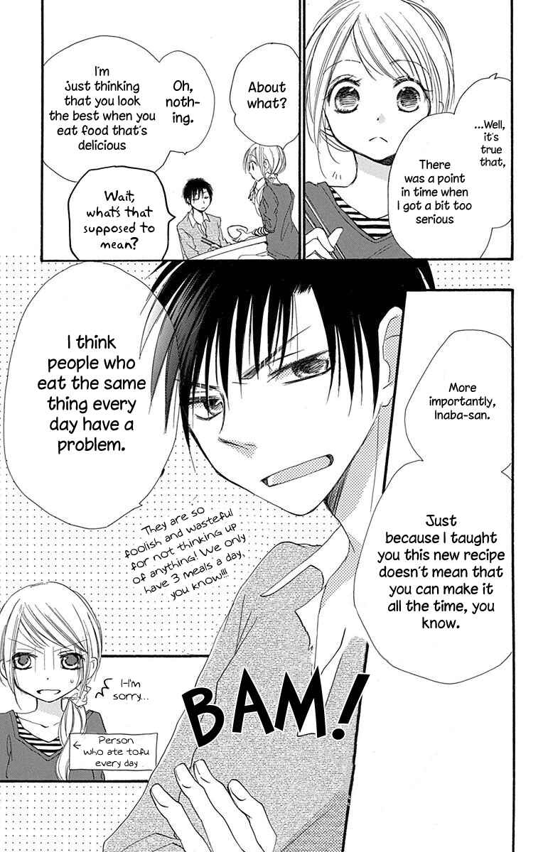 Page 43 Chapter 4 Tonari wa Nani o Kuu Hito zo