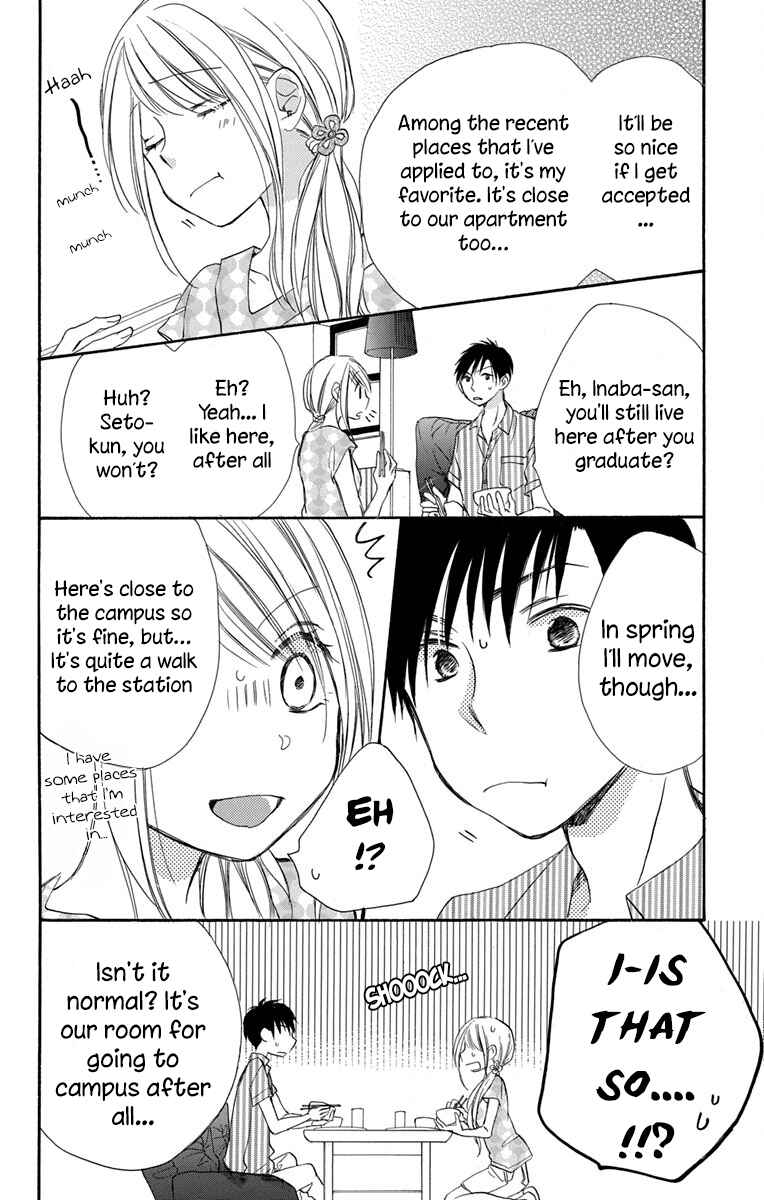 Page 14 Chapter 13 Tonari wa Nani o Kuu Hito zo