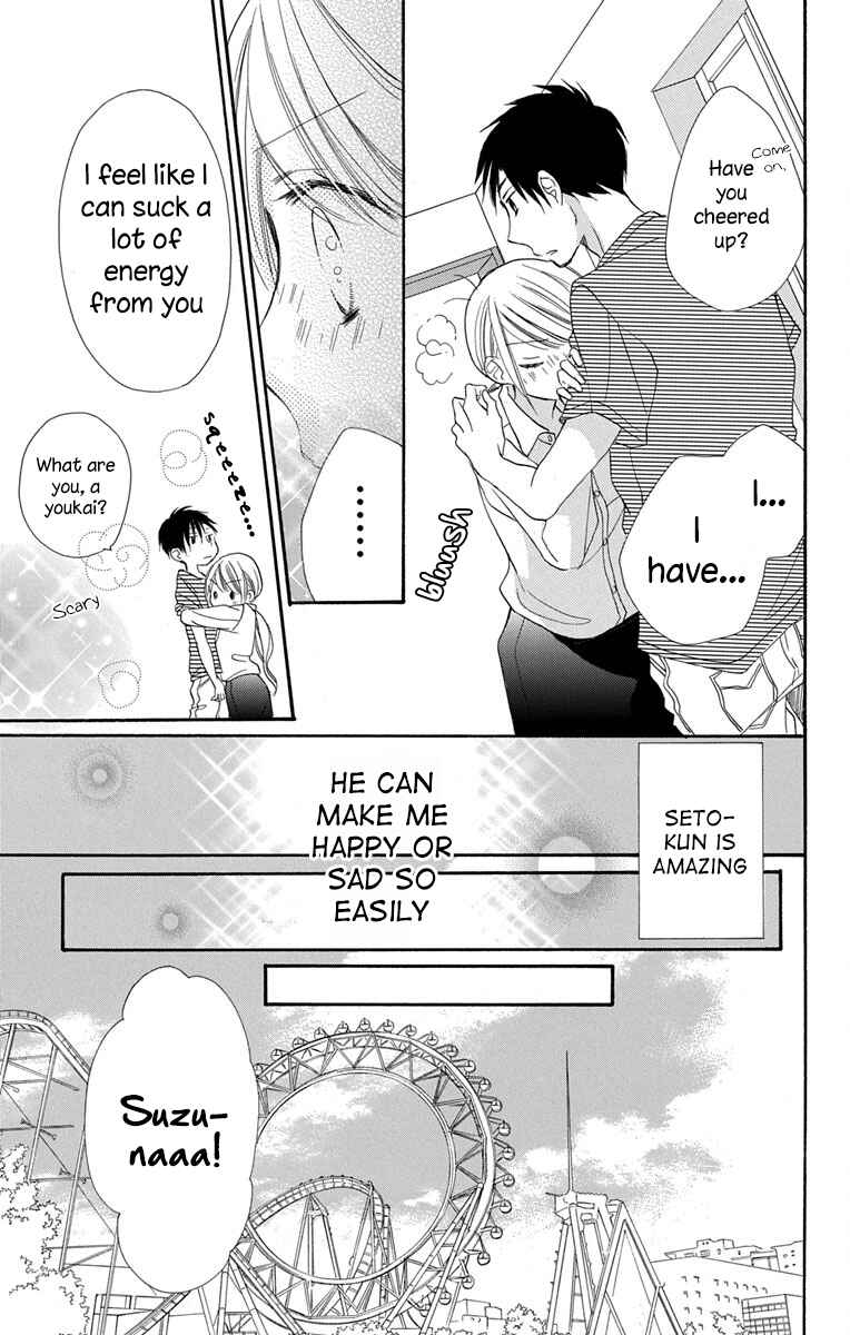 Page 21 Chapter 13 Tonari wa Nani o Kuu Hito zo