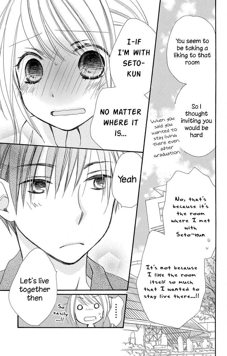 Page 31 Chapter 13 Tonari wa Nani o Kuu Hito zo