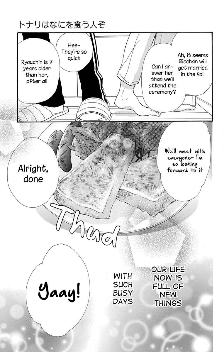 Page 37 Chapter 13 Tonari wa Nani o Kuu Hito zo