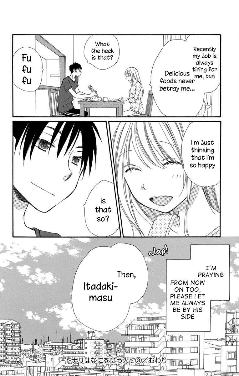 Page 38 Chapter 13 Tonari wa Nani o Kuu Hito zo