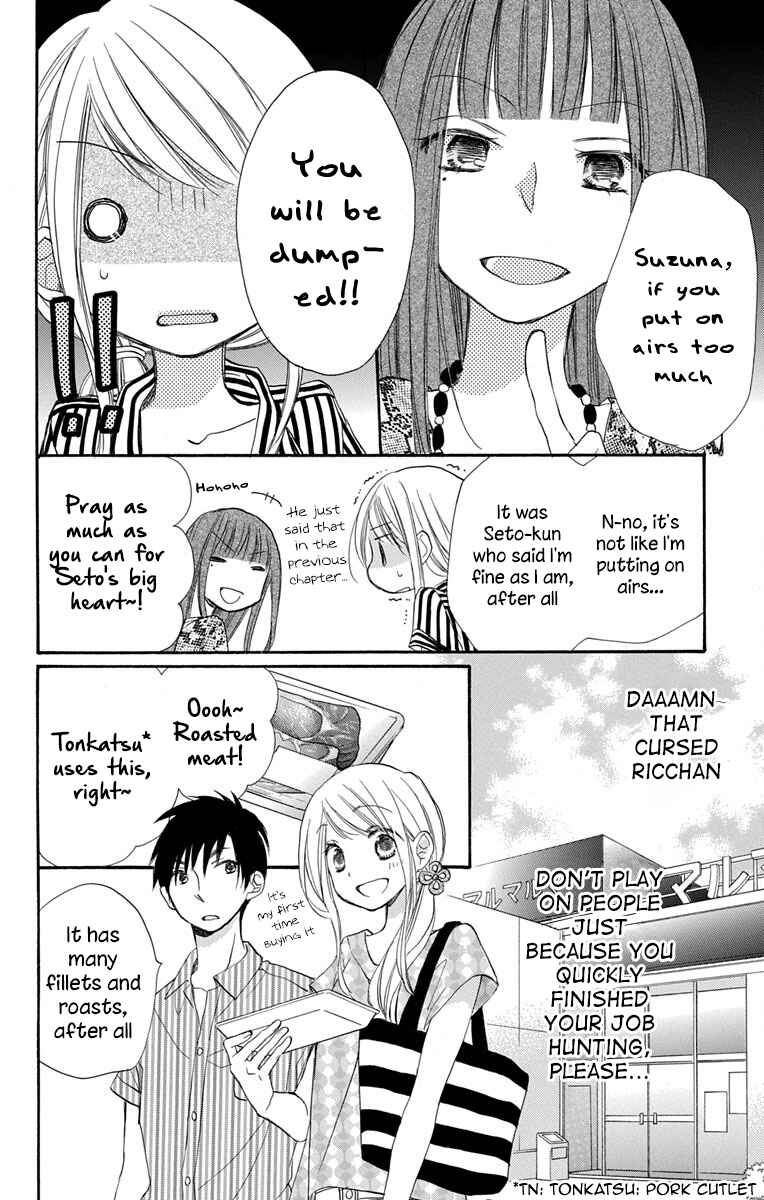Page 8 Chapter 13 Tonari wa Nani o Kuu Hito zo