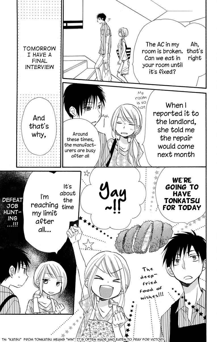 Page 9 Chapter 13 Tonari wa Nani o Kuu Hito zo