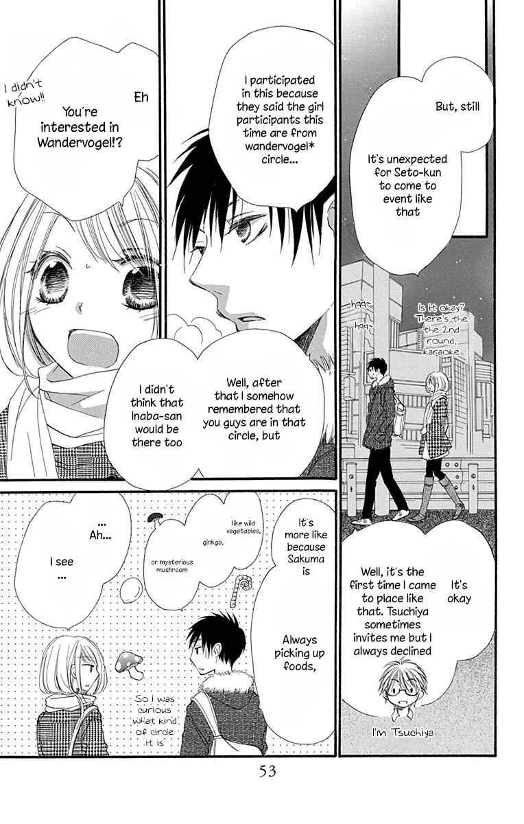 Page 10 Chapter 5 Tonari wa Nani o Kuu Hito zo