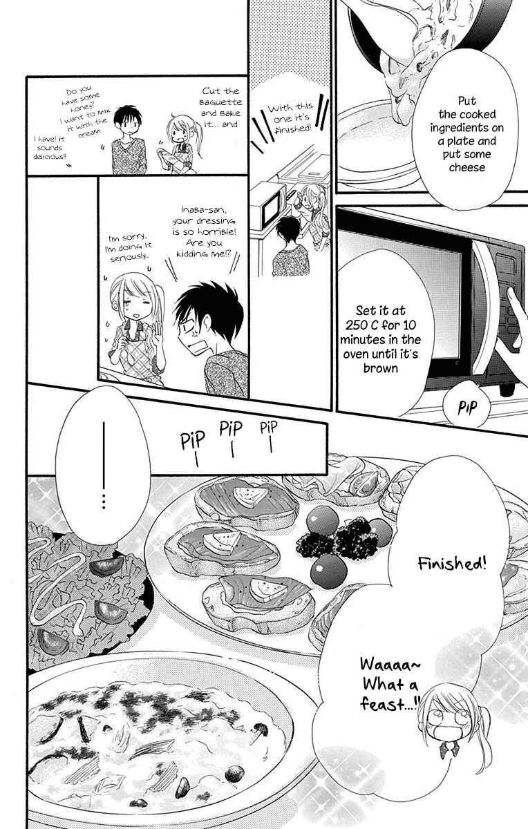 Page 23 Chapter 5 Tonari wa Nani o Kuu Hito zo