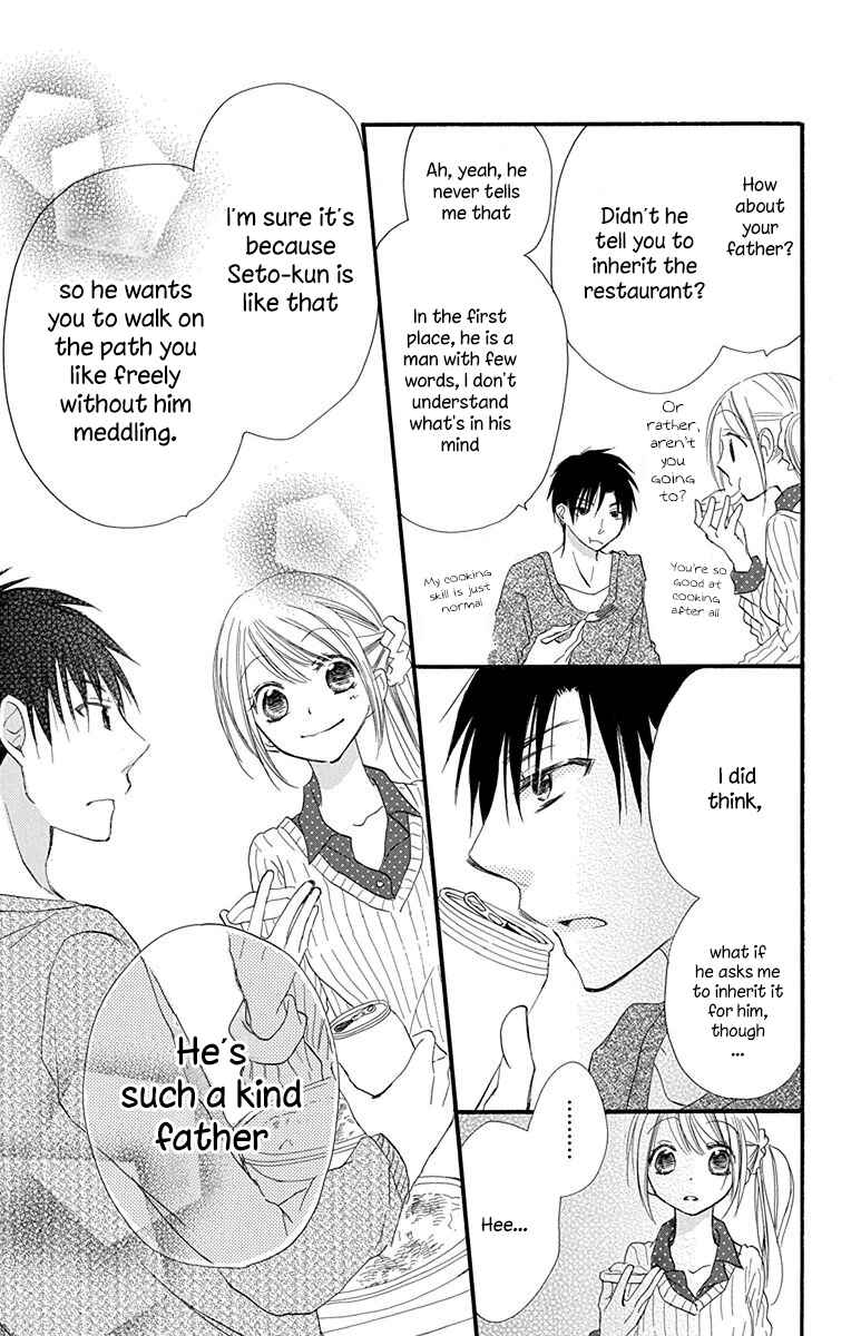 Page 26 Chapter 5 Tonari wa Nani o Kuu Hito zo