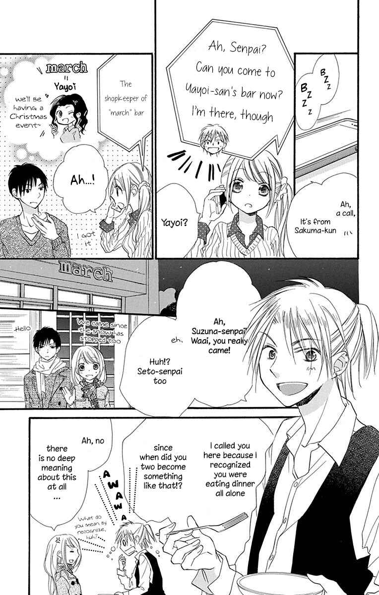 Page 28 Chapter 5 Tonari wa Nani o Kuu Hito zo