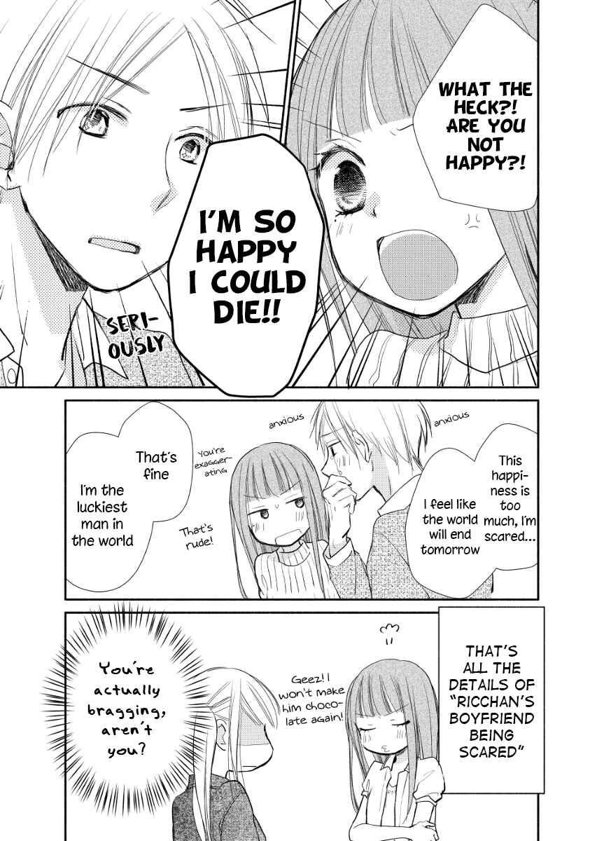 Page 4 Chapter 13.5 Tonari wa Nani o Kuu Hito zo