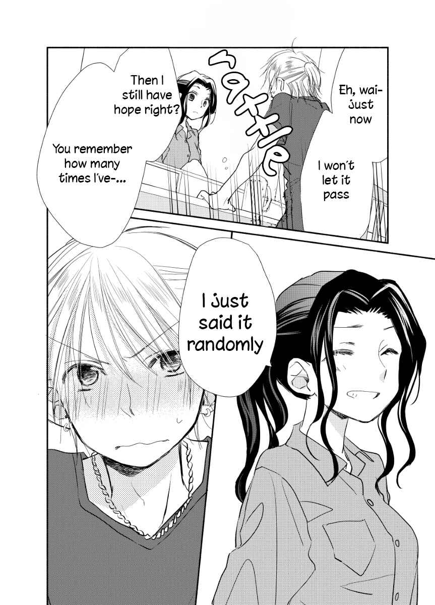 Page 9 Chapter 13.5 Tonari wa Nani o Kuu Hito zo