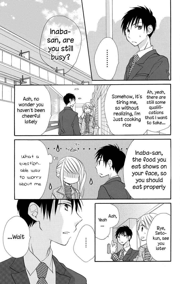 Page 14 Chapter 11 Tonari wa Nani o Kuu Hito zo