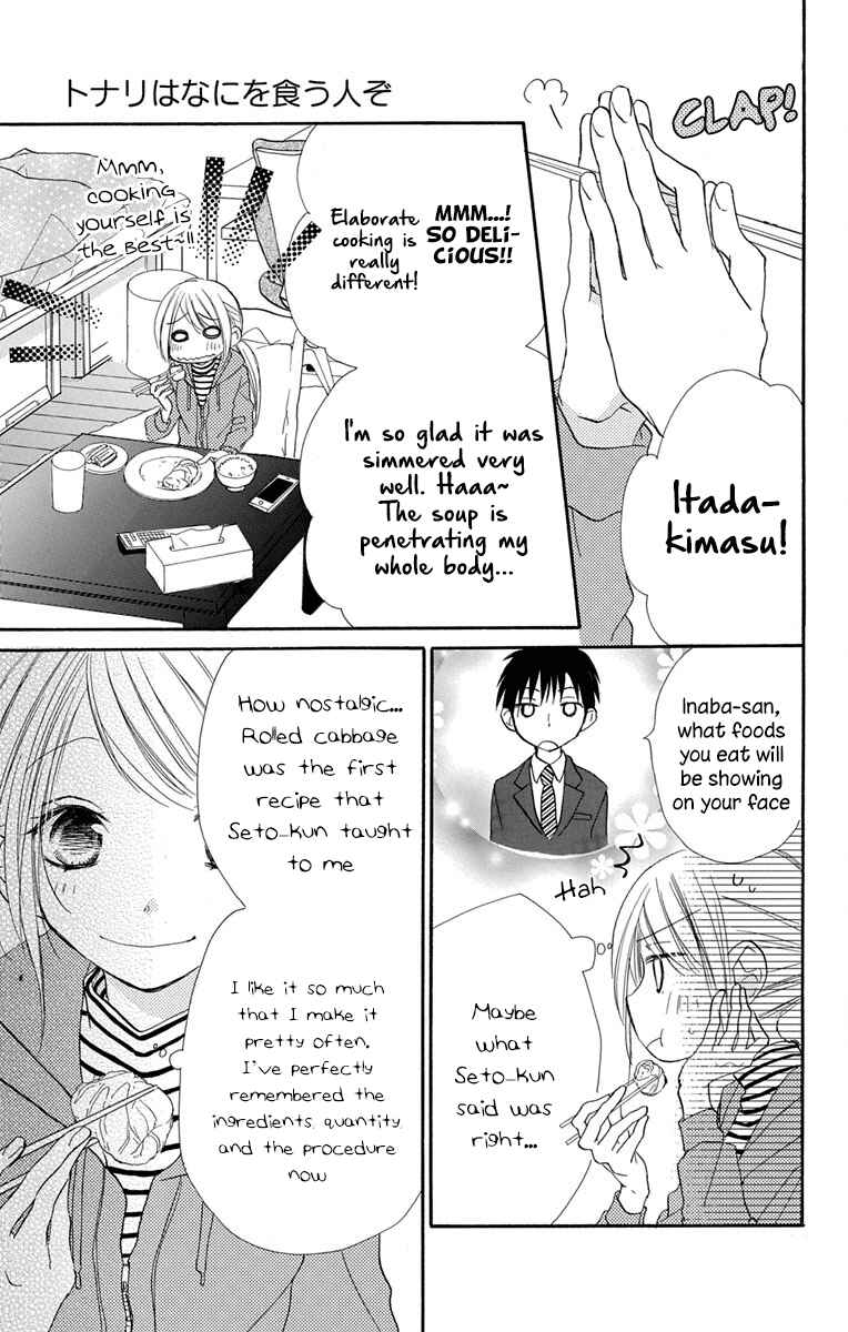 Page 18 Chapter 11 Tonari wa Nani o Kuu Hito zo