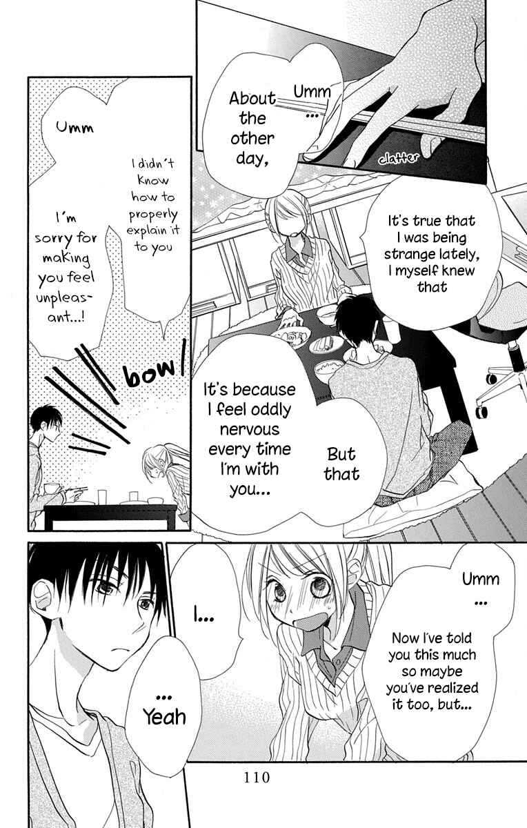 Page 33 Chapter 11 Tonari wa Nani o Kuu Hito zo