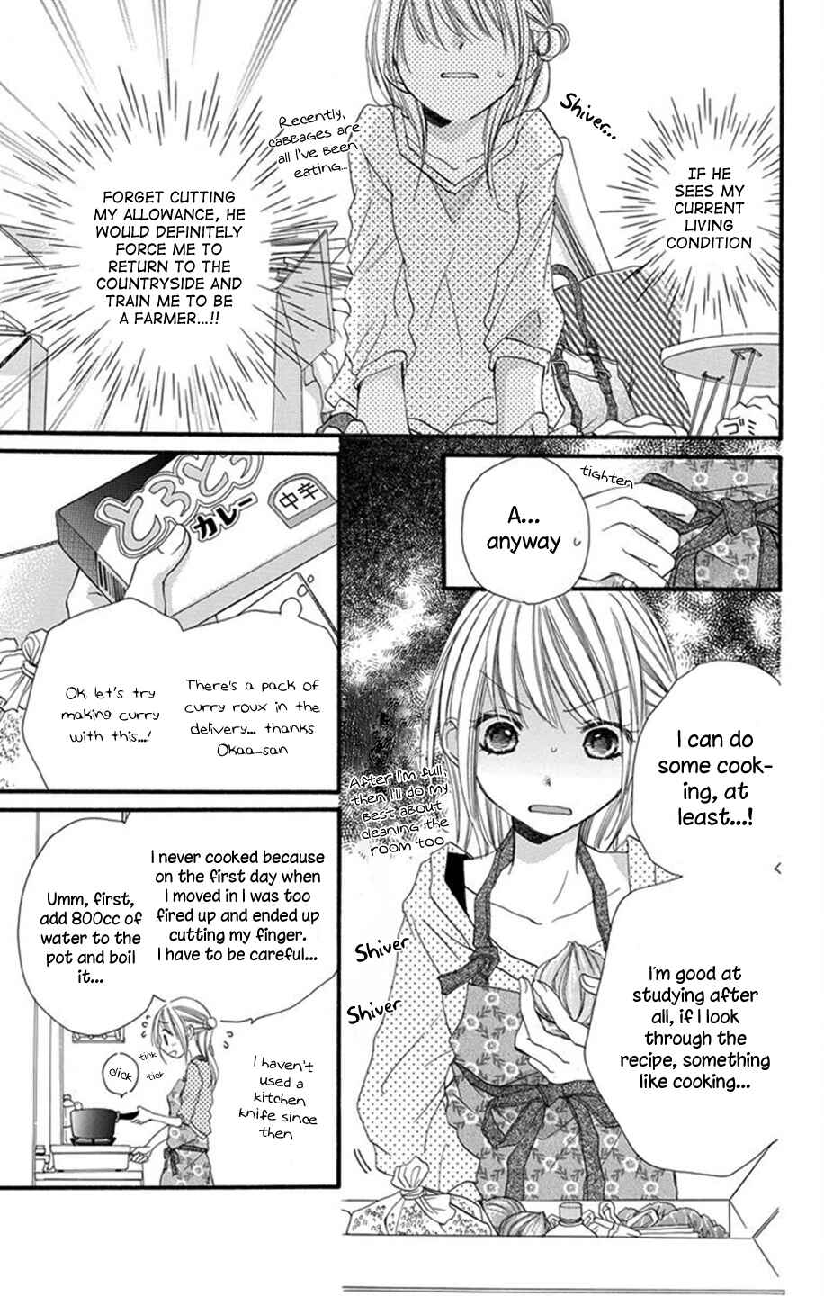 Page 11 Chapter 0 Tonari wa Nani o Kuu Hito zo