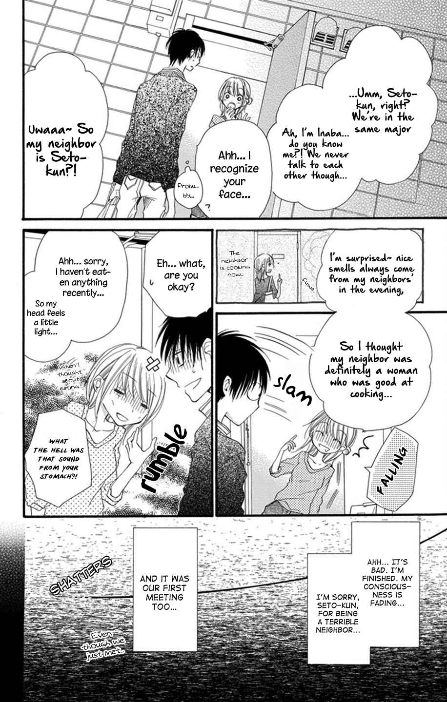 Page 14 Chapter 0 Tonari wa Nani o Kuu Hito zo