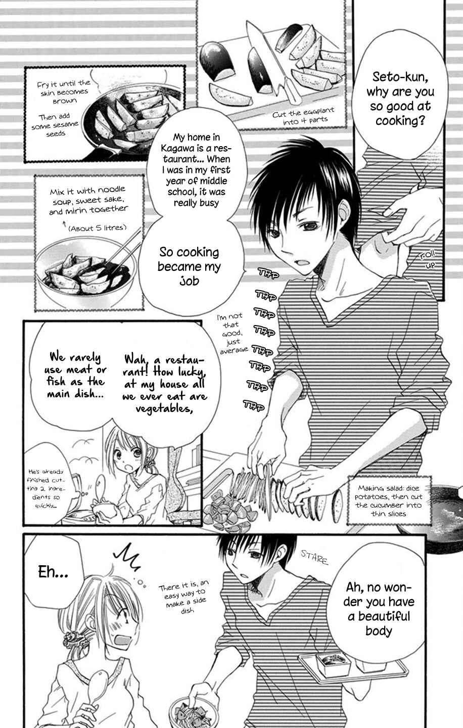 Page 26 Chapter 0 Tonari wa Nani o Kuu Hito zo