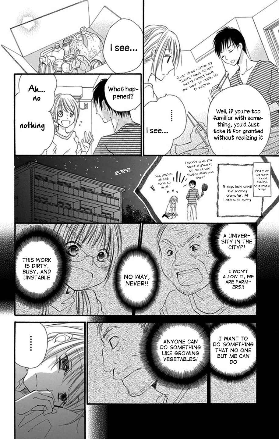 Page 28 Chapter 0 Tonari wa Nani o Kuu Hito zo