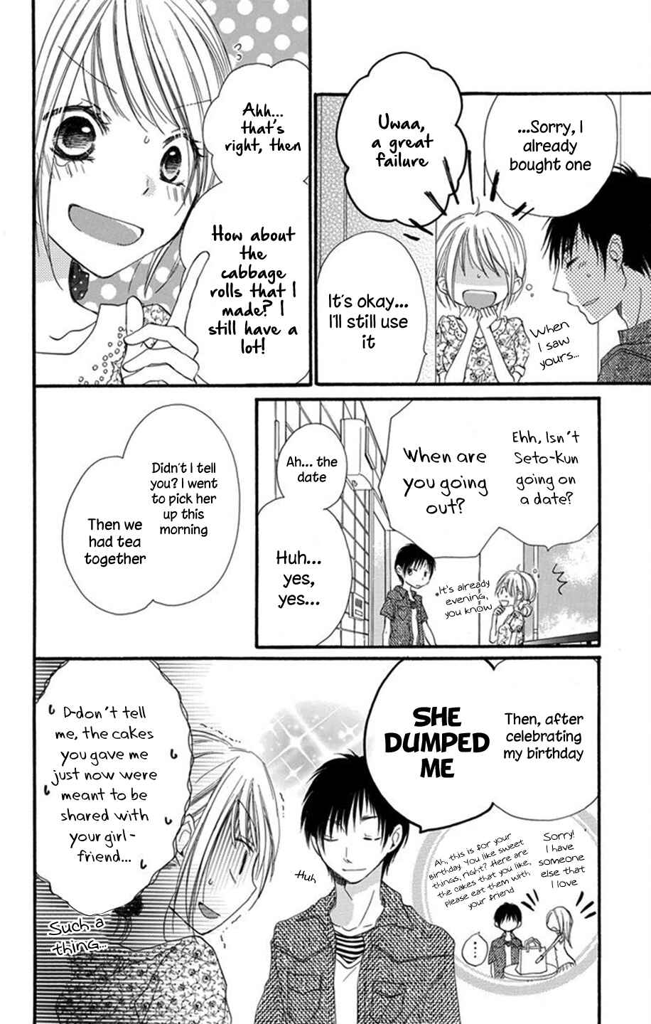 Page 40 Chapter 0 Tonari wa Nani o Kuu Hito zo