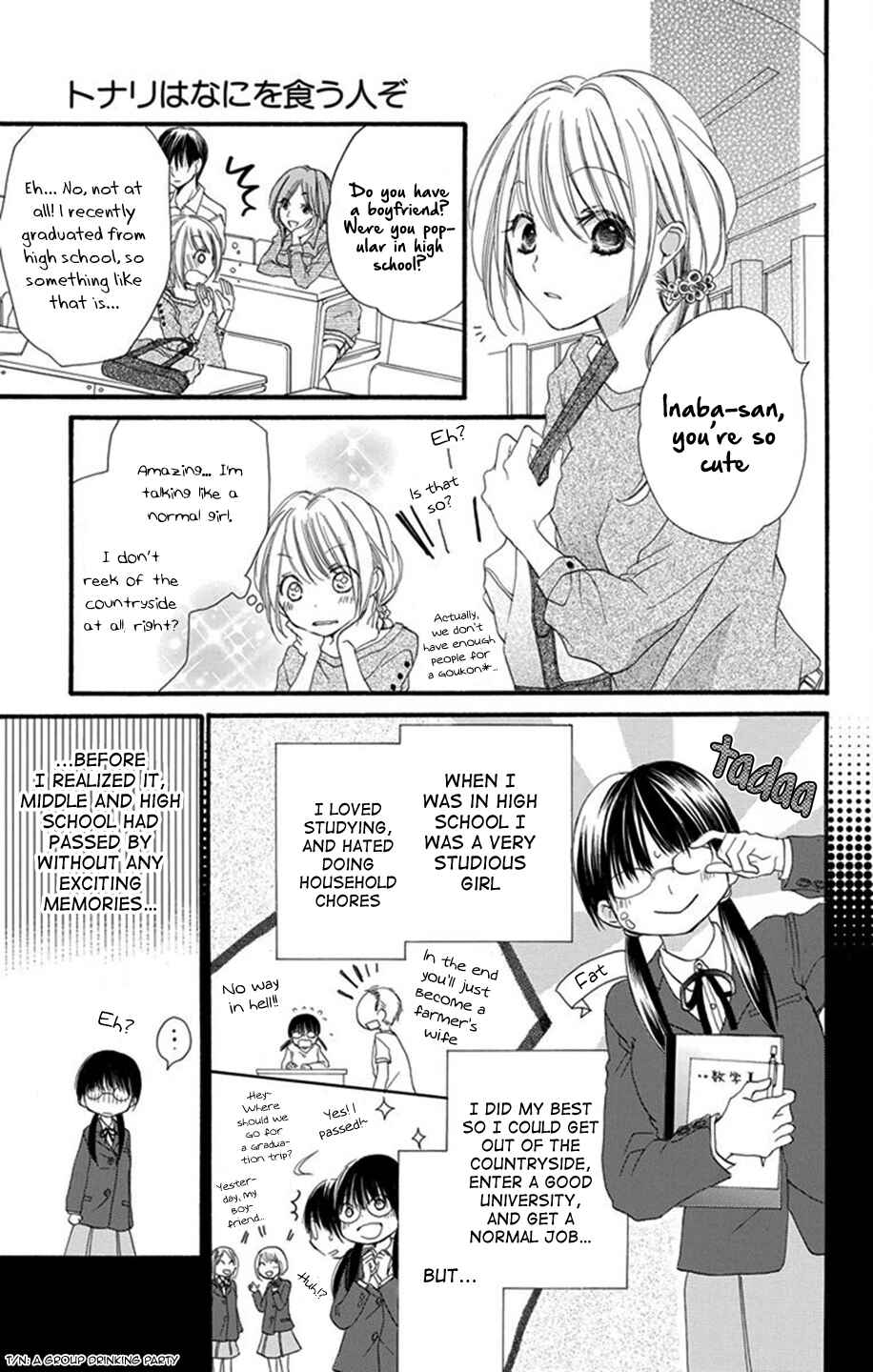 Page 7 Chapter 0 Tonari wa Nani o Kuu Hito zo