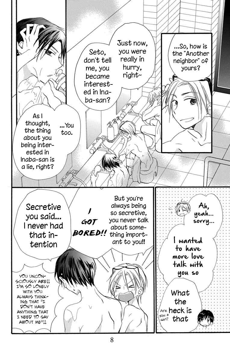 Page 12 Chapter 9 Tonari wa Nani o Kuu Hito zo