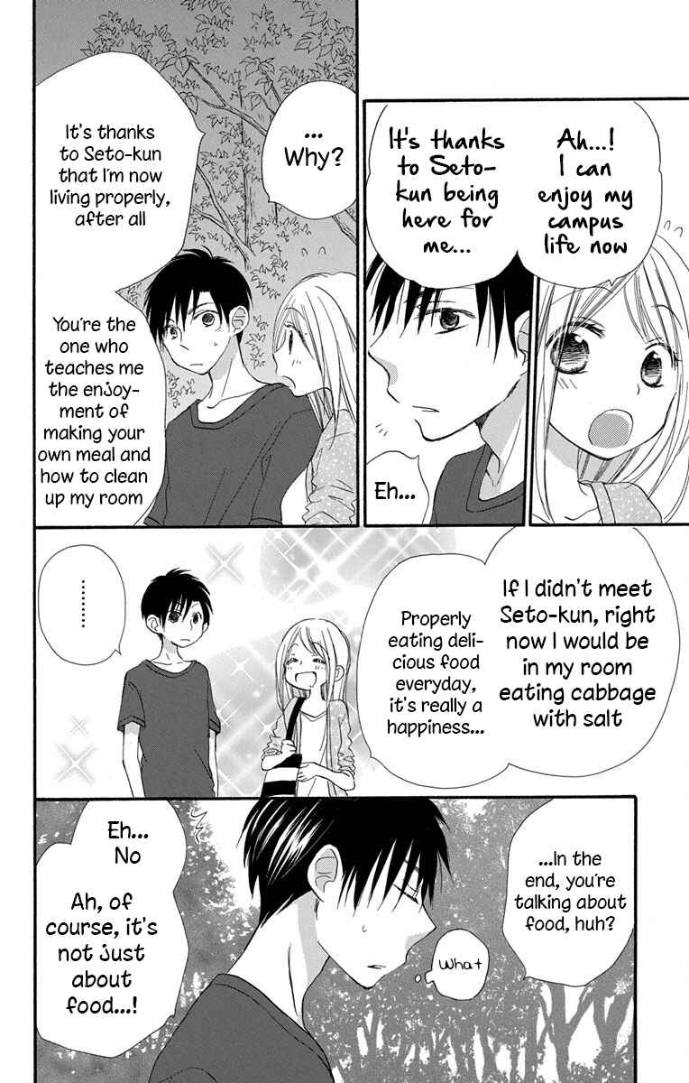 Page 16 Chapter 9 Tonari wa Nani o Kuu Hito zo