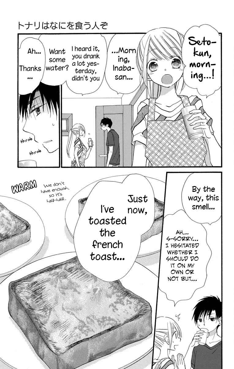 Page 33 Chapter 9 Tonari wa Nani o Kuu Hito zo