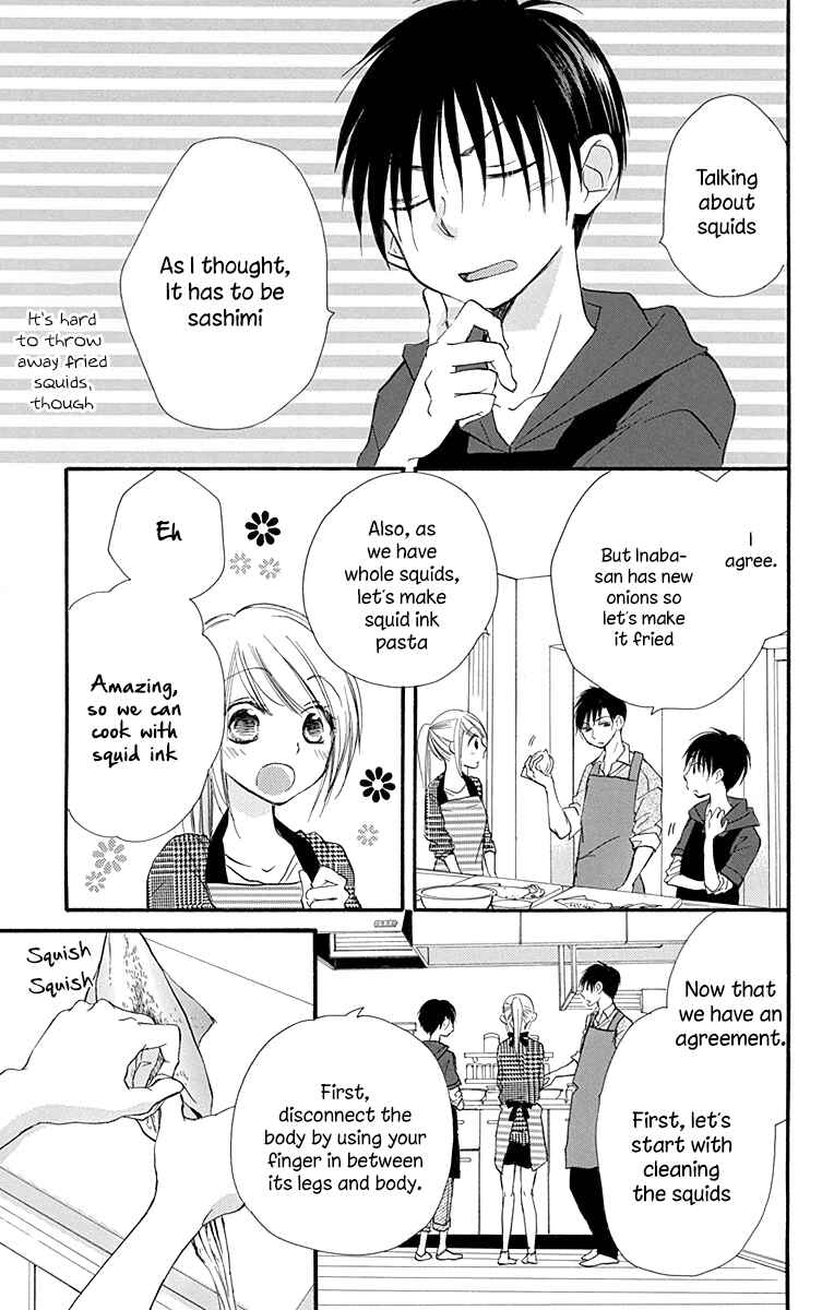Page 16 Chapter 7 Tonari wa Nani o Kuu Hito zo