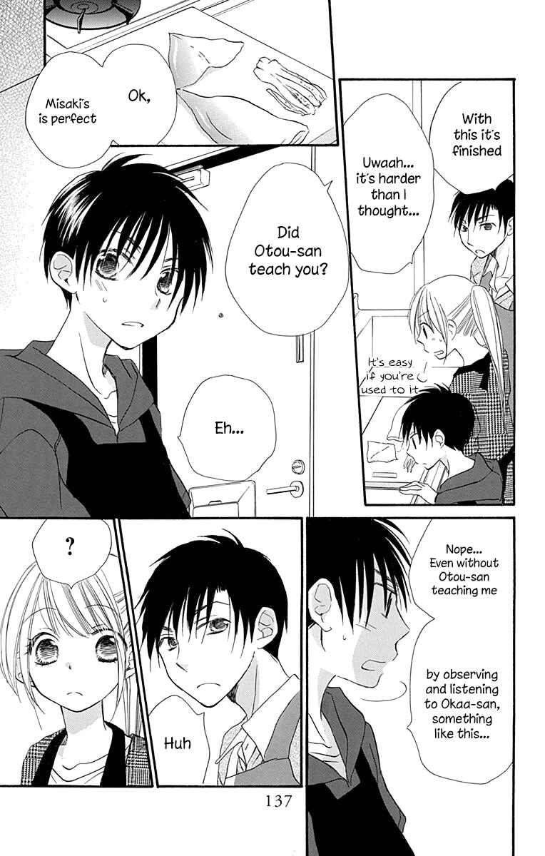 Page 18 Chapter 7 Tonari wa Nani o Kuu Hito zo