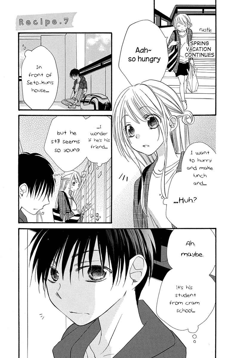 Page 2 Chapter 7 Tonari wa Nani o Kuu Hito zo